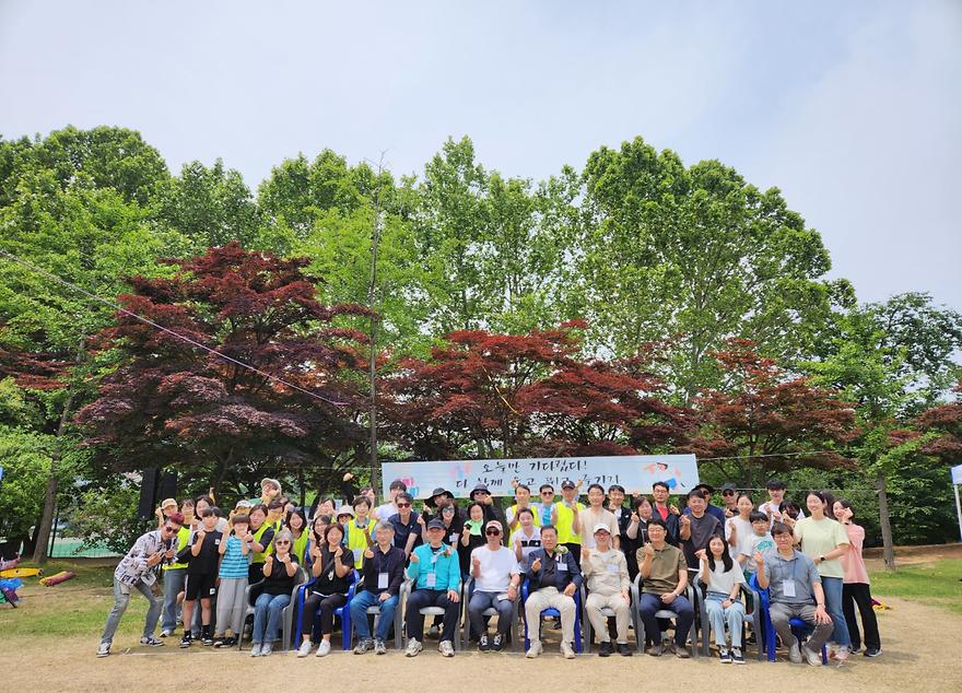 공공정책대학원 원우회 체육대회 성료