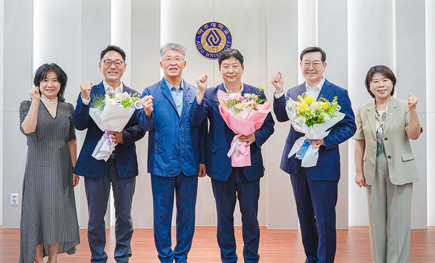 총동문회·신명이엔씨(주)·서병덕 기부자 기부금 전달식 참석